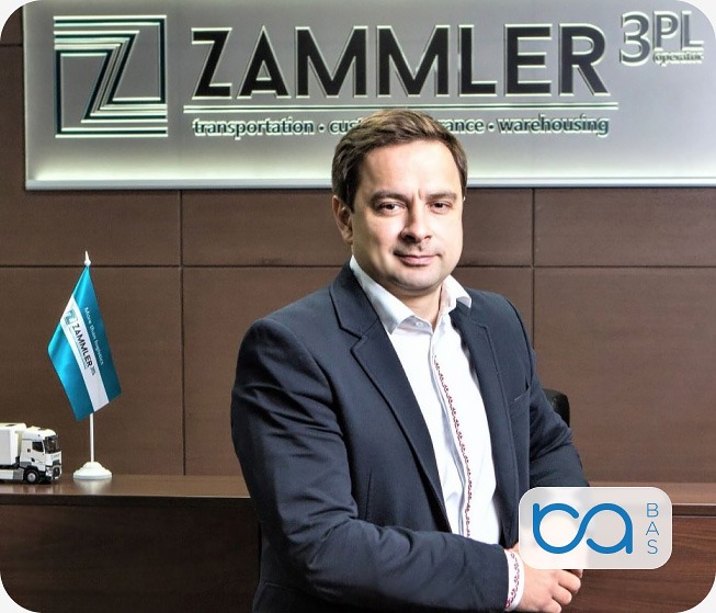 Zammler фото 2