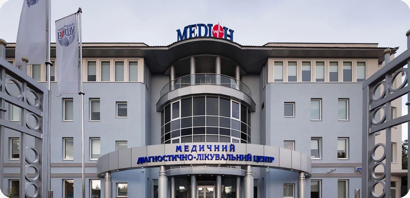 МЕДІОН