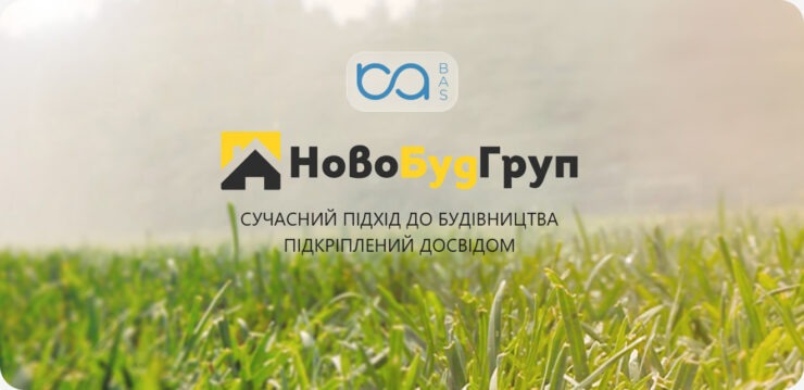 НовоБудГруп
