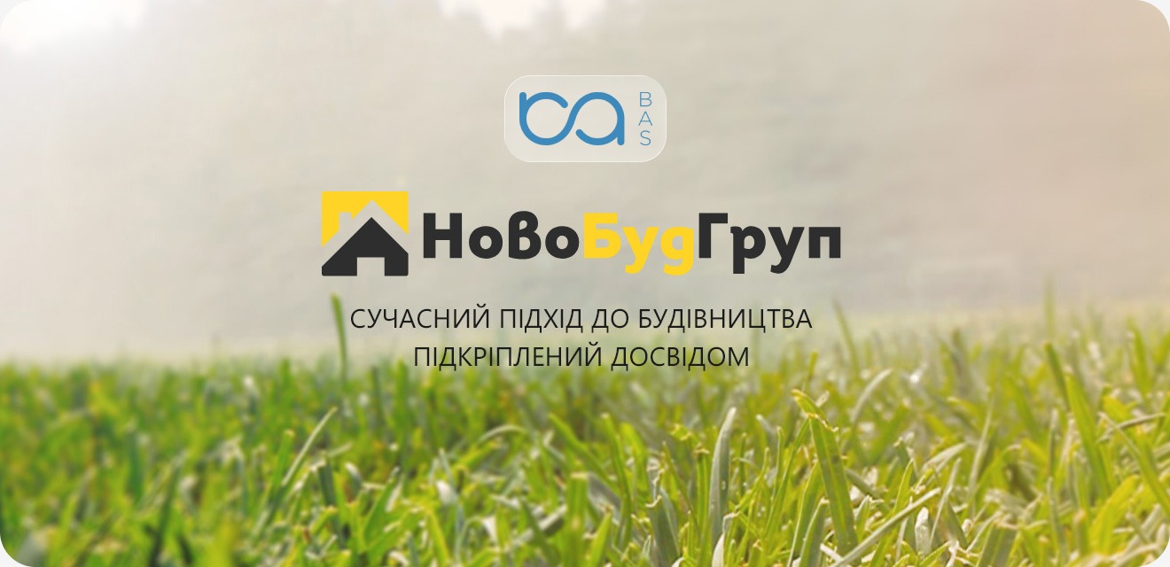 НовоБудГруп